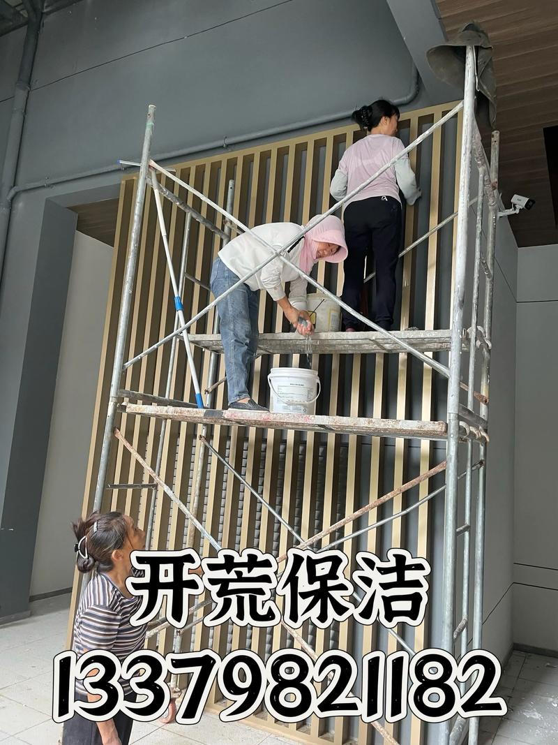 育儿嫂